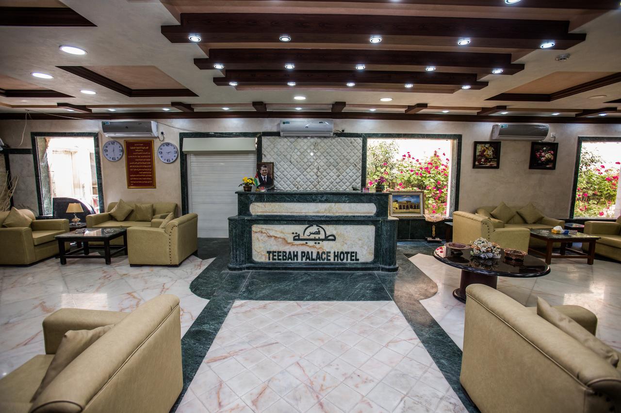 Teeba Palace Hotel Suites Аман Екстериор снимка
